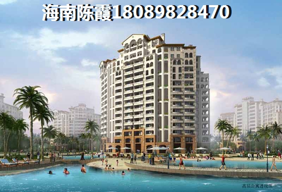 为什么touzi广安的房子