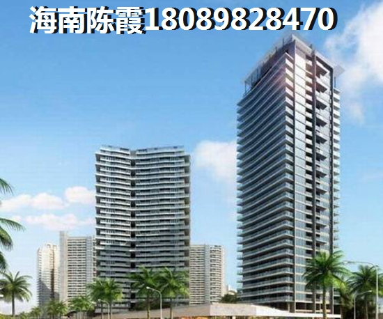 广安房价会下跌吗